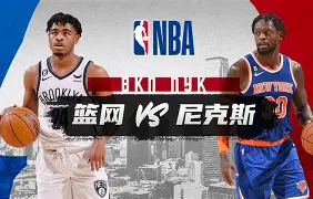 球盟会官方-faker沙皇第一视角视频