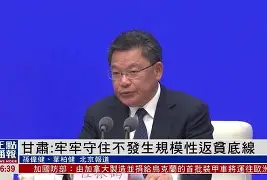 罗马战平博洛尼亚,守住不败纪录是什么