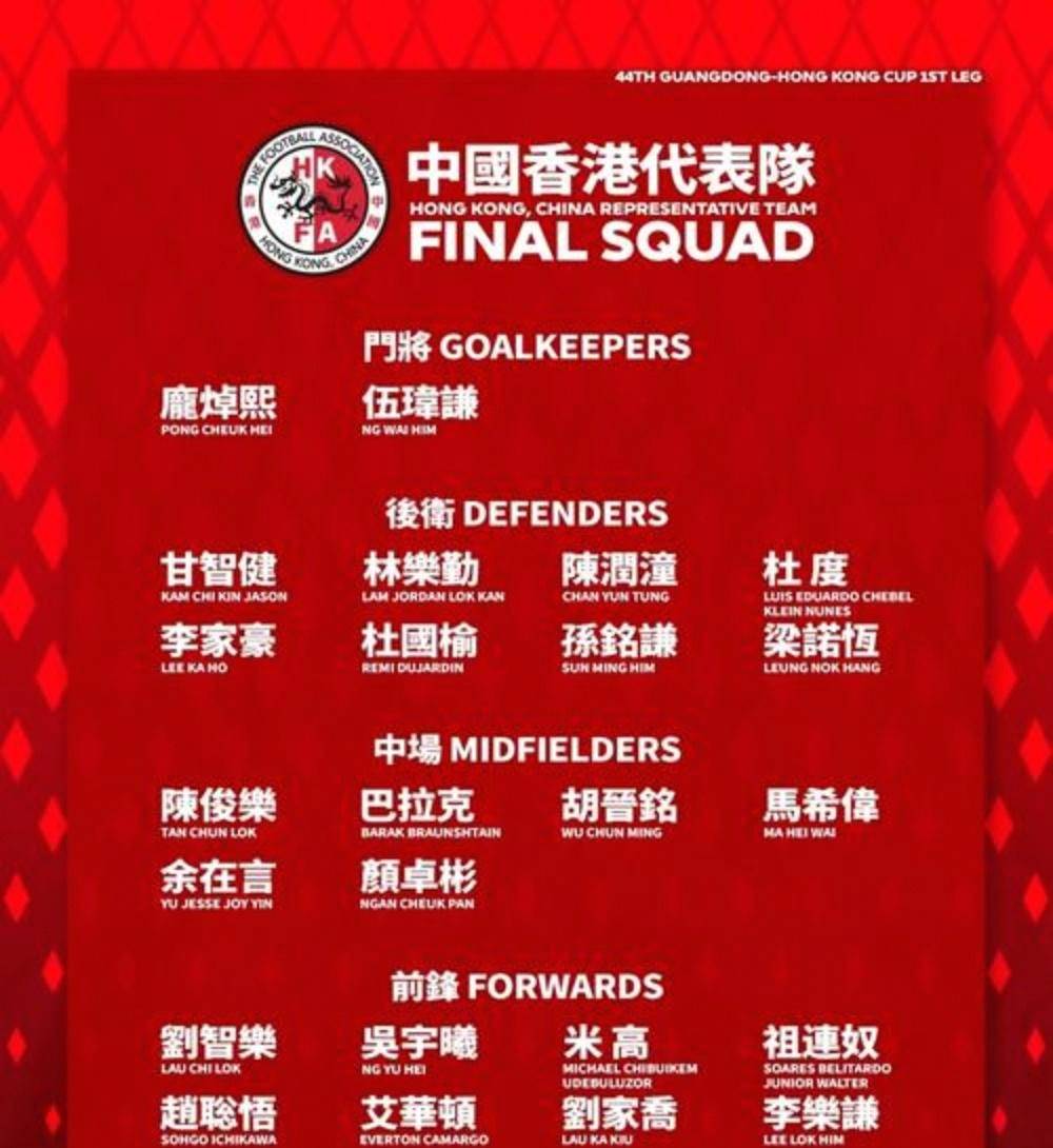 球盟会官网-竞技体育的观赏性