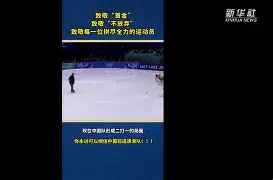 球盟会官网-摩纳哥队拼尽全力,争取联赛战绩不败的球队